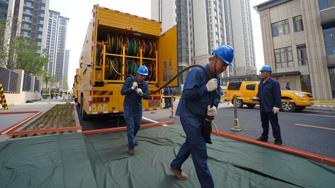 雷竞技注册平台截图4